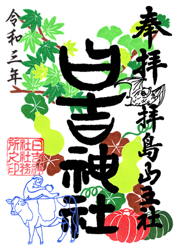 天井絵「蝙蝠と瓢箪」