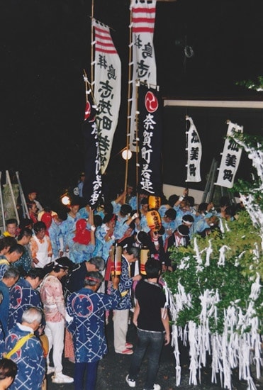 「榊祭りの始まり」写真