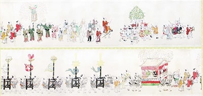 Sanno Festival Drawing